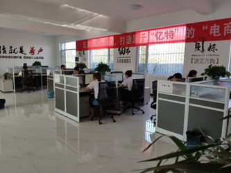 China Botou Yite Environmental Protection Machinery Manufacturing Co.,Ltd