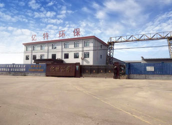 China Botou Yite Environmental Protection Machinery Manufacturing Co.,Ltd