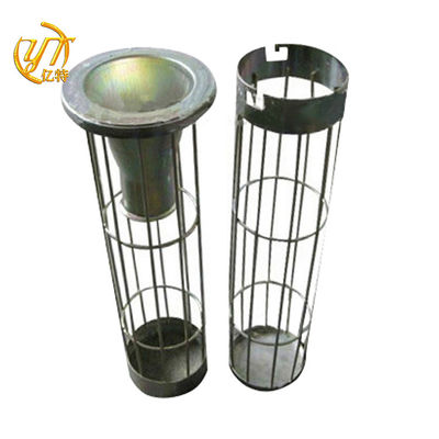 ODM Sim Saco de filtro industrial Cage com Venturi para coletor de poeira Tecnologia Venturi