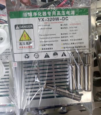 Extrator de fumaça de óleo Botou Yite para loja de alimentos a 220V/240V/50HZ de tensão de entrada