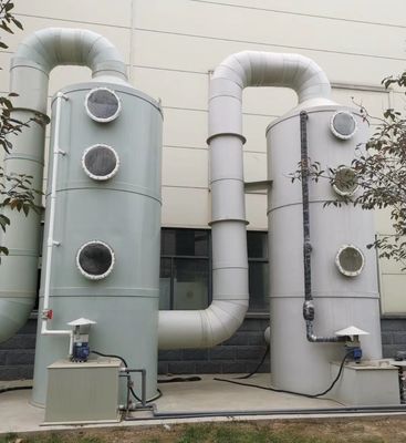 Purificação de gases de combustão industriais Lavadora úmida com alto fluxo de ar e design personalizado