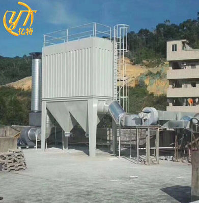Sistema de filtragem Colector de poeira industrial de pulso com área de filtragem de 63 m2