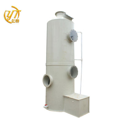 2000-3000 Air Volume Wet Scrubber com filtro de duas camadas e 99,99% de eficiência de purificação