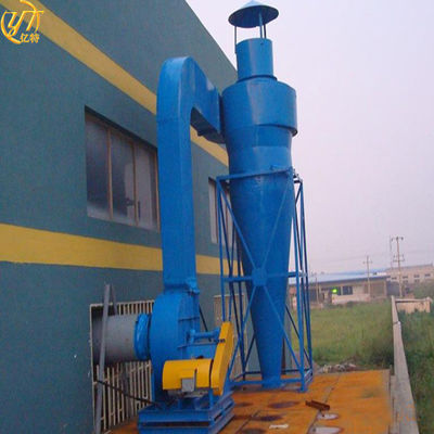 750-1060 m3 / h Volume de ar Industrial Portátil Turbo Cyclone Coletor de poeira para o ar