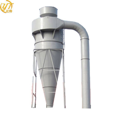 750-1060 m3 / h Volume de ar Industrial Portátil Turbo Cyclone Coletor de poeira para o ar