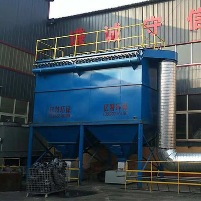 Customize Pulse Valve Metal Dust Collector para aplicações de purificação de ar no exterior